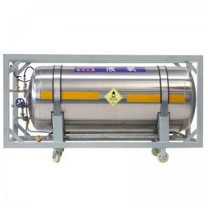 10kg Gas Cylinder Price - Horizontal Welded Insulated LNG Cylinders for Vehicle – Hansheng