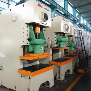 Decoiler Machine, Straightening and Blanking Machine for LPG Gas Cylinder