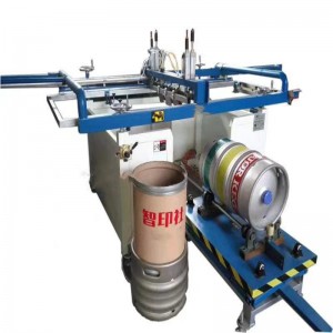 Automatic Steel Drum Screen Printing Machine
