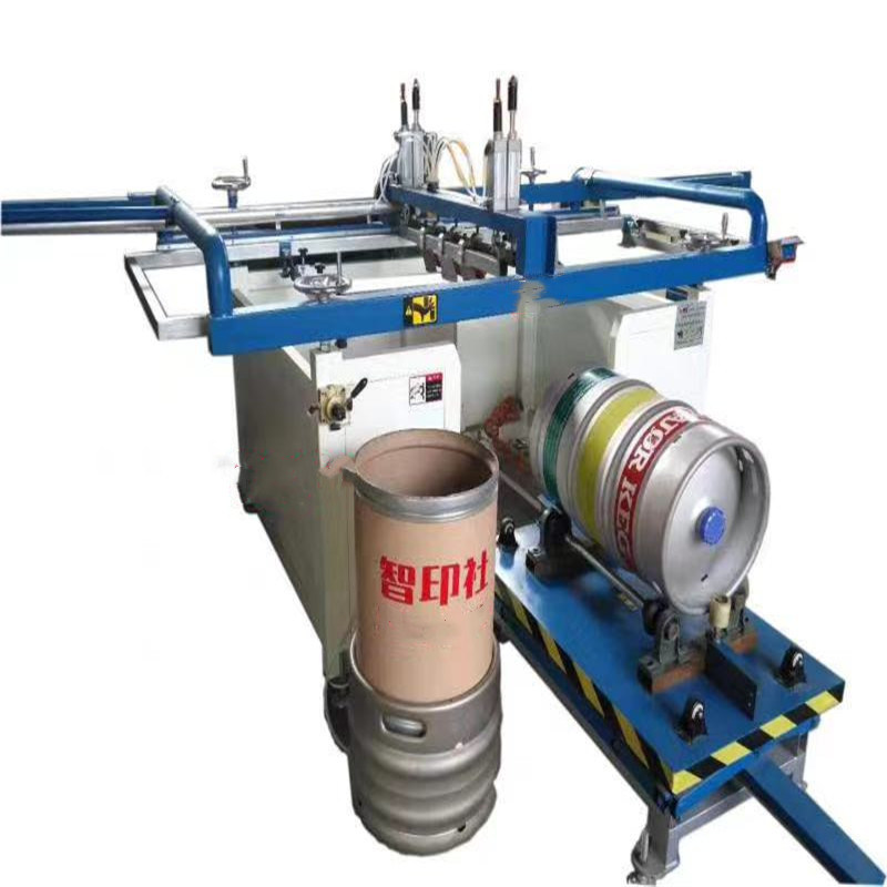 silk printing machine 1